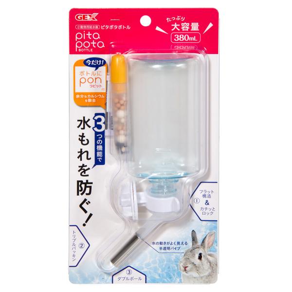 ＧＥＸ　ピタポタボトル　３８０ｍＬ　うさぎ　給水器