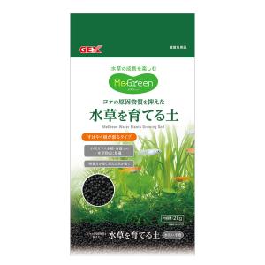 GEX MeGreen 水草を育てる土 2kg ...の商品画像