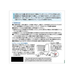 GEX リーフィット W 16×8×10.5c...の詳細画像3