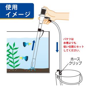 GEX マスタークリア M 高さ〜36cm水槽...の詳細画像5
