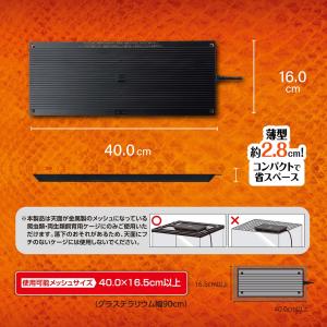 GEX エキゾテラ ヒーティングトップ Lの詳細画像3