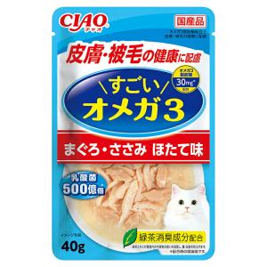 いなば　ＣＩＡＯ　すごいオメガ３パウチ　まぐろ・ささみ　ほたて味　４０ｇ×９６｜chanet