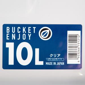 大和プラスチック バケツ・エンジョイ 10型 ...の詳細画像3
