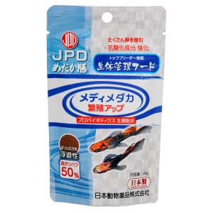 日本動物薬品　ニチドウ　めだか膳　メディメダカ　繁殖アップ　４０ｇ　メダカの餌　稚魚｜chanet