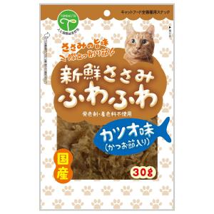 キャットフード ささみ入り １６０g✖３パック３３本　全９９個 カインズ Pet'sOne キャットミール 丸ごとかつお ささみ入り 160g 3缶