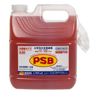 シマテック　ＰＳＢ　水質浄化栄養細菌　プラス　４．２Ｌ　光合成細菌　淡水　海水用　バクテリア　熱帯魚　観賞魚｜チャーム charm ヤフー店