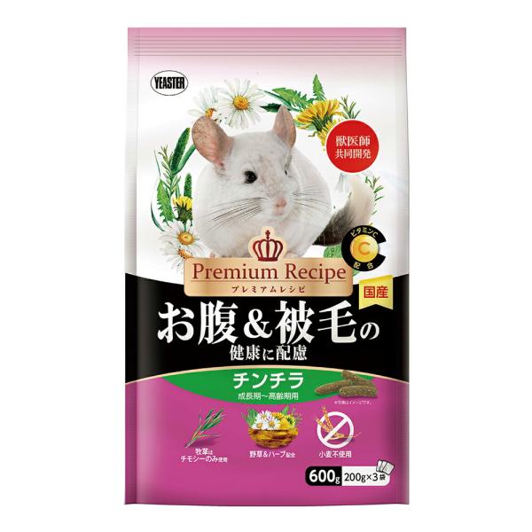 イースター　プレミアムレシピ　チンチラ　お腹＆被毛の健康に配慮　６００ｇ（２００ｇ×３）　フード　餌...