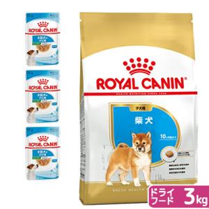 ロイヤルカナン ブリード ヘルス ニュートリション 柴犬 8歳以上の中