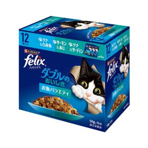PURINA ネスレピュリナ ピュリナワン キャット ドライ グレインフリー