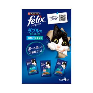 ピュリナ フィリックスパウチ ダブルのおいしさ...の詳細画像2
