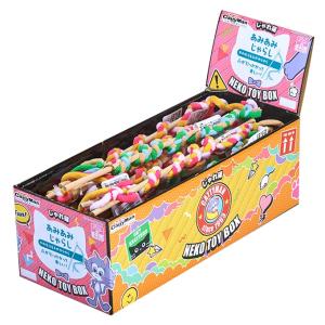 じゃれ猫 猫じゃらし じゃれ猫 NekoToyBox リボンじゃらし