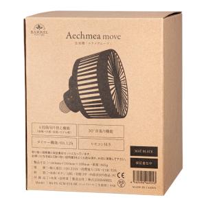 BARREL Aechmea move エクメ...の詳細画像4