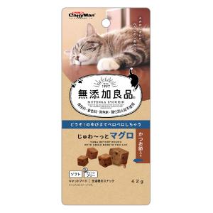 チューブ・ダイエット 猫キドナ ( 20g*5包入*4個セット )/ 森乳サン