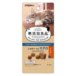 猫　おやつ　無添加良品　じゅわ〜っとマグロ　ささみ入り　４２ｇ｜chanet