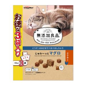 アニミューン14g　3袋 2袋SET アニミューン 14g : OSK store - 通販 - Yahoo!ショッピング