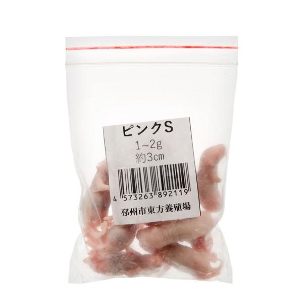冷凍★ＳＰＦマウス　ピンクマウスＳ（１０匹）（約３ｃｍ・１〜２ｇ）　冷凍マウス　高品質　別途クール手...