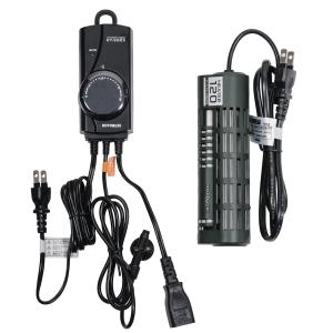 コトブキ シグナルヒート 120W 水槽用