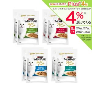 MiawMiaw アイシア ミャウミャウジューシー やわらかビーフ 60g