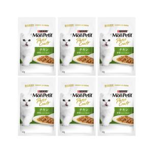 PURINA モンプチ プチリュクスパウチ ナチュラル 18歳以上用 まぐろと