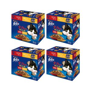 メディファス スープ 1歳から まぐろ・ささみ しらす・かつお節入り