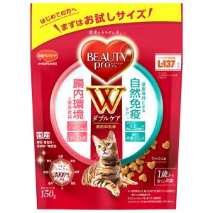 モンプチ プチリュクス パウチ 15歳以上用かがやきサポート まぐろの