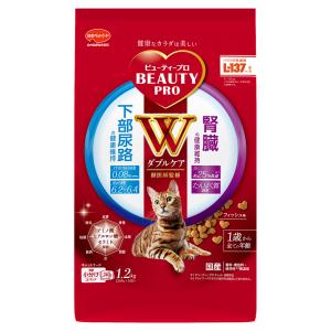 ビューティープロ キャット Wケア 下部尿路・腎臓の健康維持 ( 1.2kg