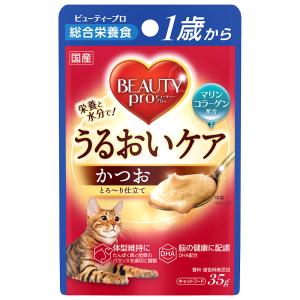 キャットフード　ビューティープロ　キャット　パウチ　１歳から　かつお　３５ｇ｜chanet