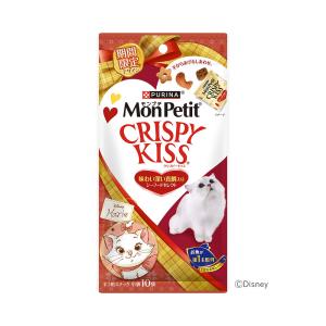 モンプチ クリスピーキッス おやつ バラエティパック 贅沢オーシャン