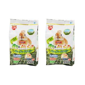 イースター 【全国送料無料】 バニーセレクションプロ ヘアボール