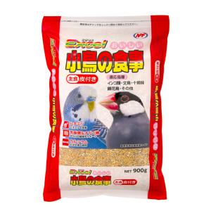 ＮＰＦ　エクセル　おいしい小鳥の食事　皮付き　９００ｇ　主食　セキセインコ　オカメインコ｜チャーム charm ヤフー店