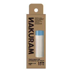 全自動猫トイレ[PT57]専用ゴミ袋 1巻き20枚×2巻セット【送料無料