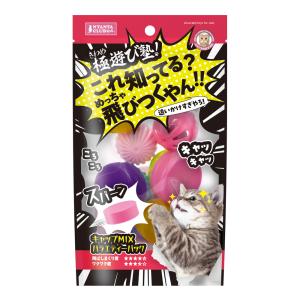 キャティーマン じゃれ猫 天井ぶらぶら猫じゃらし クリオネ : チャーム