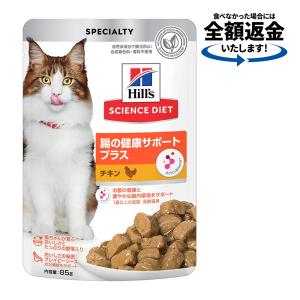 トップバリュ キャットフードパウチ かつお＆まぐろ グレインフリー