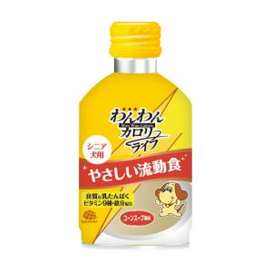 アース・ペット　わんわんカロリー　ライフ　シニア犬用　コーンスープ風味　２７５ｍｌ　やさしい流動食｜chanet