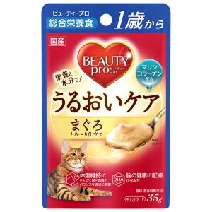 ユニチャーム ねこ元気パウチ 総合栄養食 成猫用（1歳から） ささみ