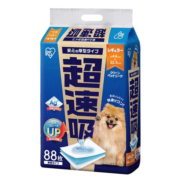 アイリスオーヤマ　超速吸ペットシーツ　レギュラー　８８枚　ＣＳＰＳ−８８　厚型タイプ　クリーンペット...