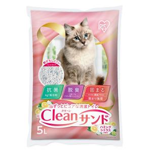 猫砂　アイリスオーヤマ　クリーンサンド　５Ｌ　ハミングシトラスの香り　ＣＬＳ−５ＬＨ　ベントナイト　ペレットタイプ　固まる　お一人様４点限り
