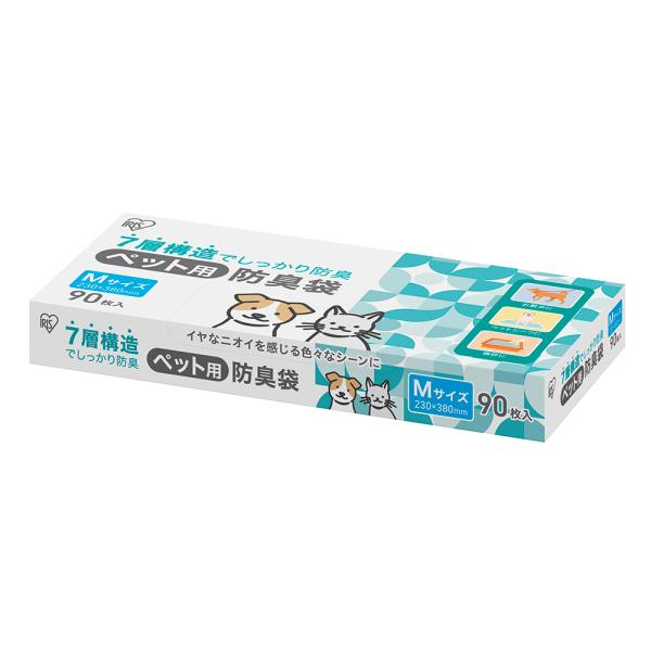 アウトレット品　アイリスオーヤマ　ペット用　防臭袋　Ｍサイズ　９０枚入　ＰＢＢ−Ｍ９０　うんち処理袋...