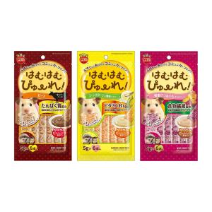 マルカン ハムちゃんのプチ贅沢アソート 3種入り各1セット