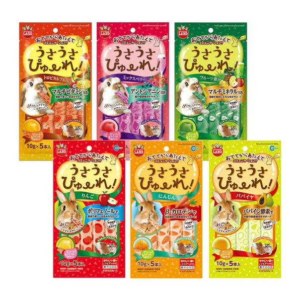 マルカン　うさうさぴゅーれ　１０ｇ×５本　いろいろフレーバー６種各１袋　おやつ　ウサギ　ハムスター　...