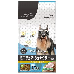 ウェルケア ミニチュア・シュナウザー専用 アダルト〜シニア ( 2.7kg