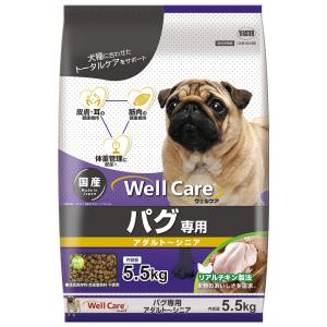 ウェルケア パグ専用 ドッグフード アダルト シニア 2.7kg (900g