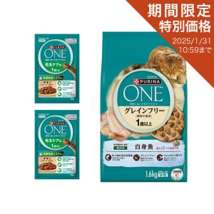 PURINA ネスレピュリナ ピュリナワン キャット ドライ グレイン