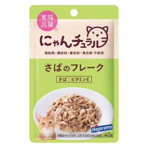 Mazuri（マズリ） インセクティボア ダイエット 1kg 5MM3 食虫