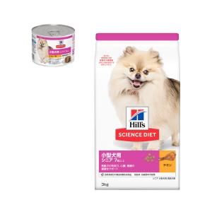 森乳サンワールド ワンラック ニューブリーダーミルク 2.5kg (78105011