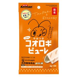 セレクション プラス 小動物用チキンペースト ( 50g )/ : 爽快ドラッグ