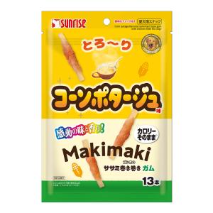 サンライズ　ゴン太のササミ巻き巻きガム　とろ〜りコーンポタージュ味　１３本｜chanet