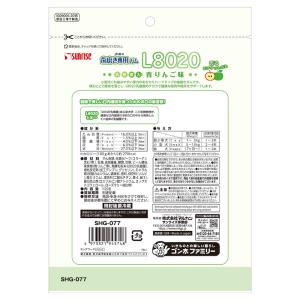 ゴン太の歯磨き専用ガム SSサイズ L8020...の詳細画像2