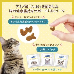 キャットフード AIM30 カリッとトリーツ ...の詳細画像2