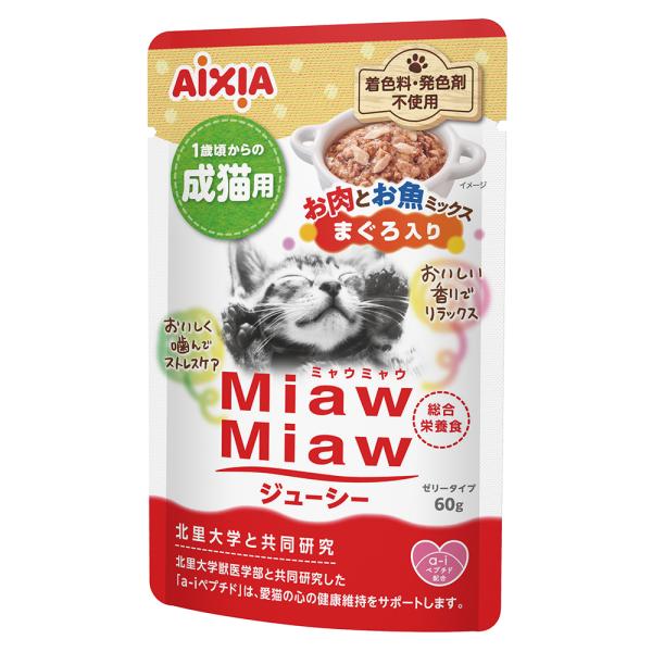 アイシア　ＭｉａｗＭｉａｗジューシー　お肉お魚ミックスまぐろ入り　６０ｇ